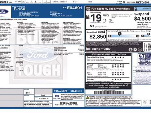 Used 2024 Ford F150 XLT w/ Tow/Haul Package AWD/4WD image 32