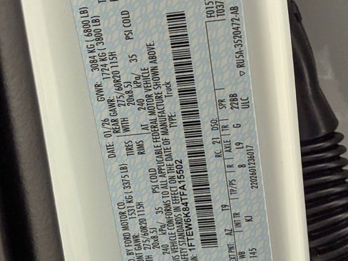 New 2026 Ford F150 King Ranch w/ Equipment Group 601A High image 19