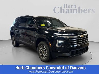 New 2027 Chevrolet Traverse LT w/ Driver Confidence Package
