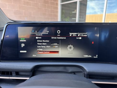 Used 2023 Nissan Ariya FWD image 20