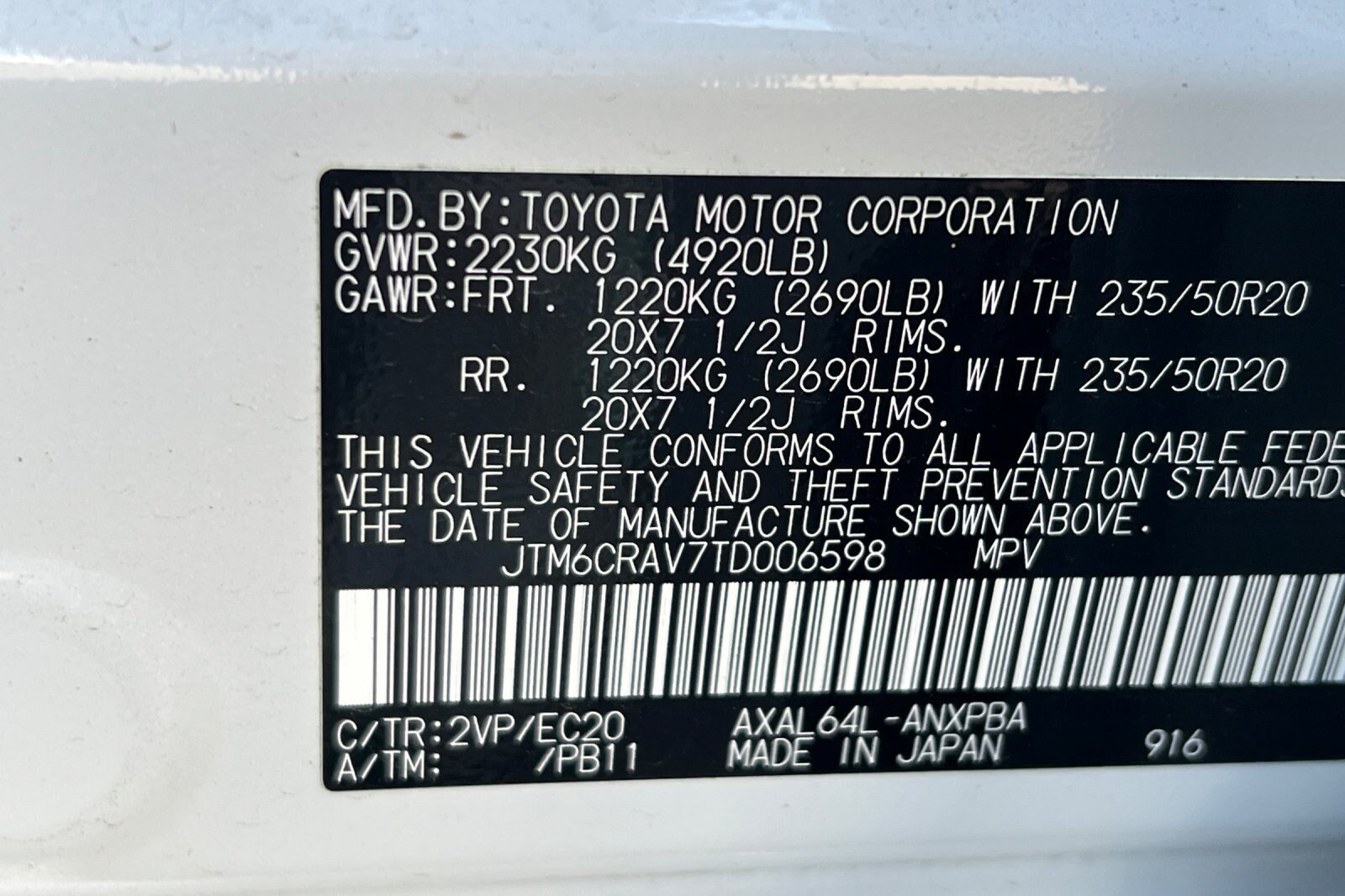 Used 2026 Toyota RAV4 XSE w/ Panoramic Sun Roof Package AWD/4WD image 28