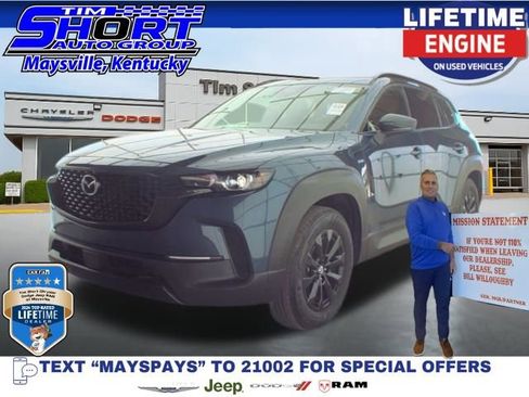 Used 2025 MAZDA CX-50 AWD 2.5 Hybrid w/ Premium Pkg image 1