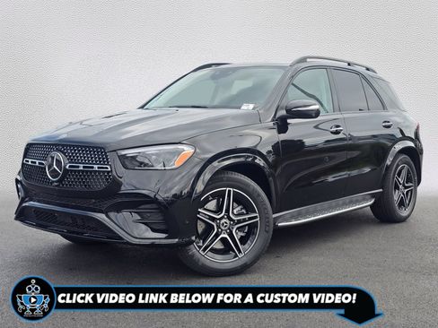 New 2026 Mercedes-Benz GLE 450 4MATIC image 1