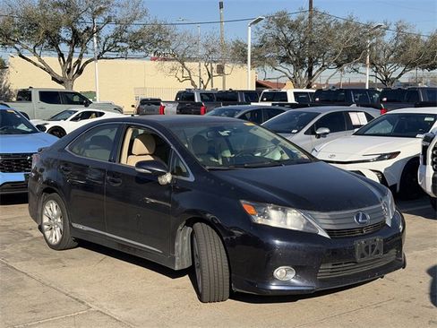 Used 2010 Lexus HS 250h image 3