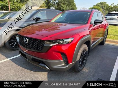 Used 2026 MAZDA CX-50 AWD 2.5 Hybrid w/ Weather Package