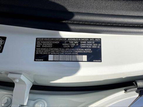 New 2026 Volvo XC60 B5 Plus w/ Protection Package Premier image 21