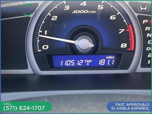 Used 2007 Honda Civic EX image 31
