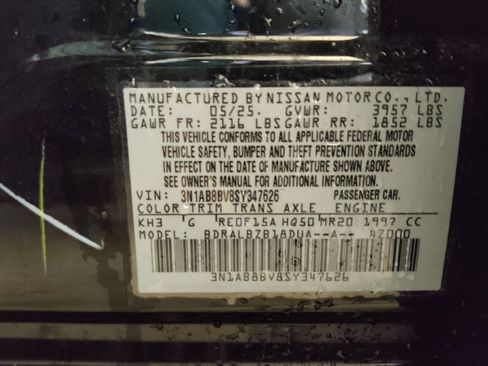 Used 2025 Nissan Sentra S FWD image 33
