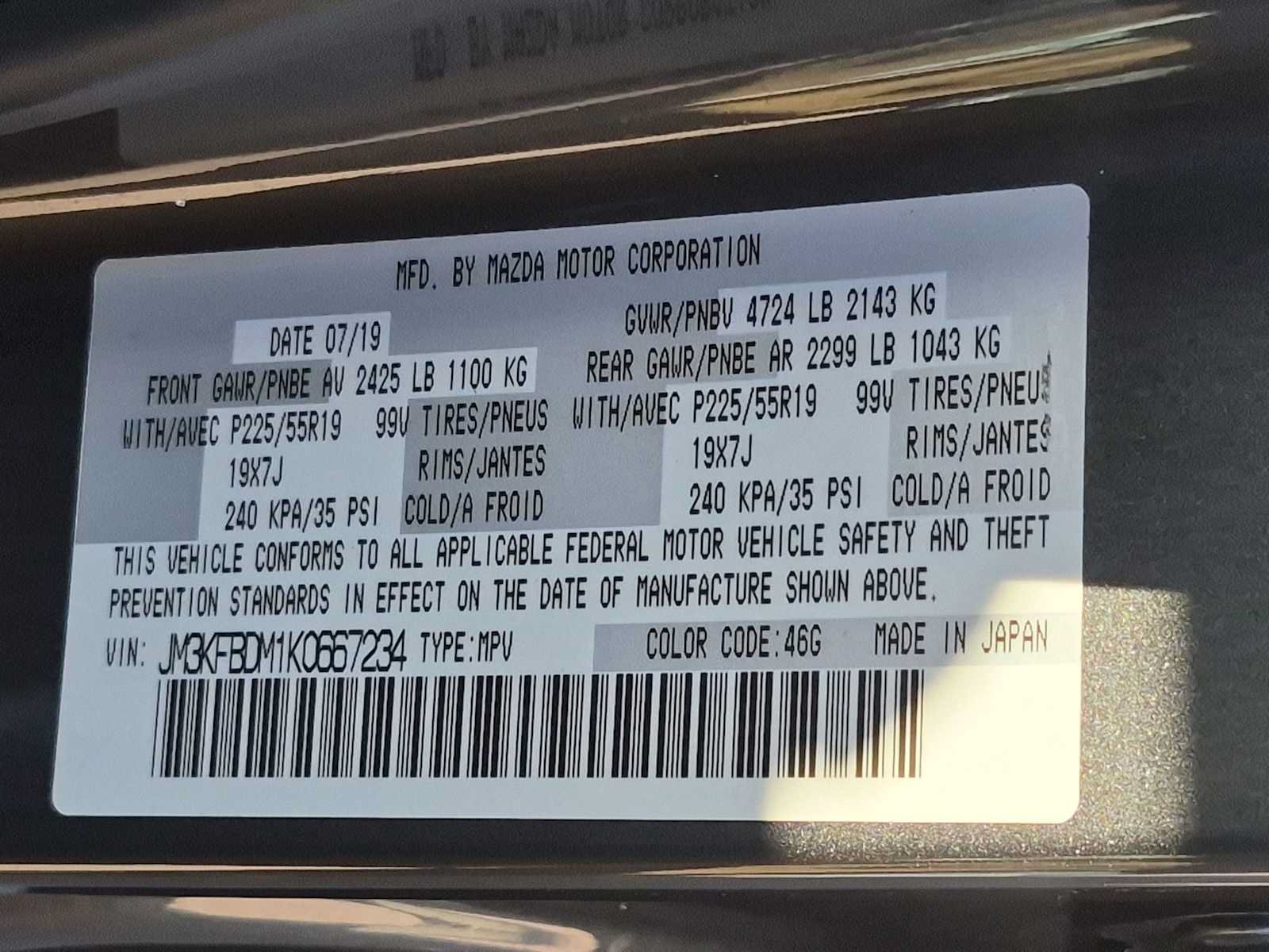 Used 2019 MAZDA CX-5 Grand Touring w/ GT Premium Package AWD/4WD image 34