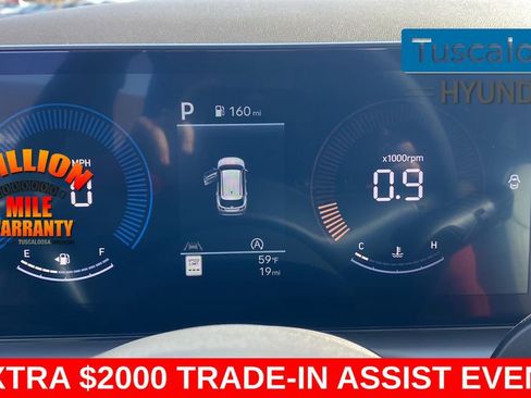 New 2026 Hyundai Tucson SEL image 15