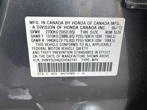 Used 2012 Acura MDX w/ Advance Package AWD/4WD image 35