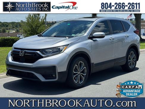 Used 2020 Honda CR-V EX image 1