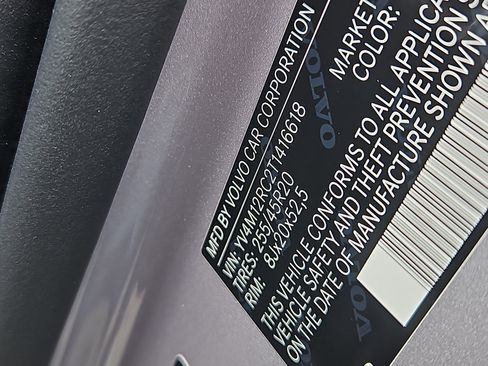 New 2026 Volvo XC60 B5 Plus w/ Protection Package Premier image 5