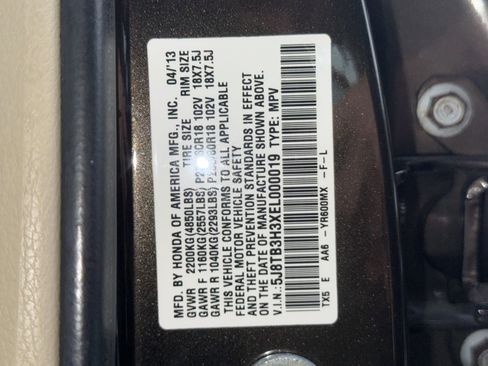 Used 2014 Acura RDX FWD image 33