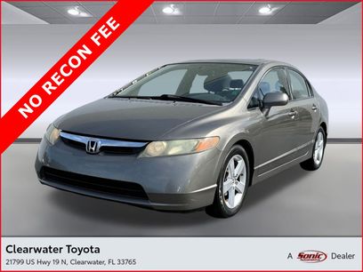 Used 2008 Honda Civic EX