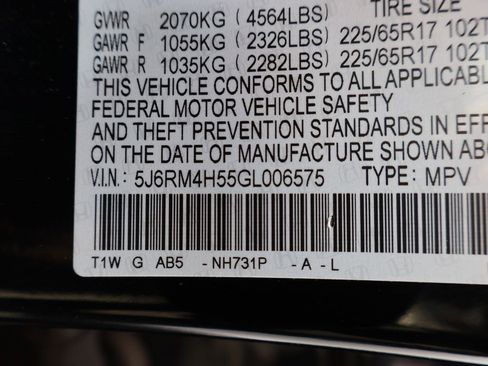 Used 2016 Honda CR-V EX image 13