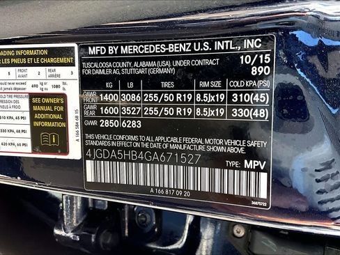 Used 2016 Mercedes-Benz GLE 350 4MATIC image 33