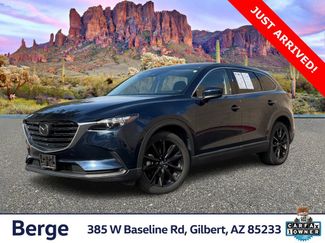 Used 2023 MAZDA CX-9 Touring Plus video 1