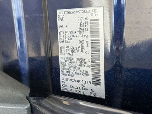 Used 2025 Nissan Rogue SV FWD image 31
