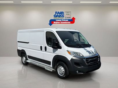 Used 2023 RAM ProMaster 2500