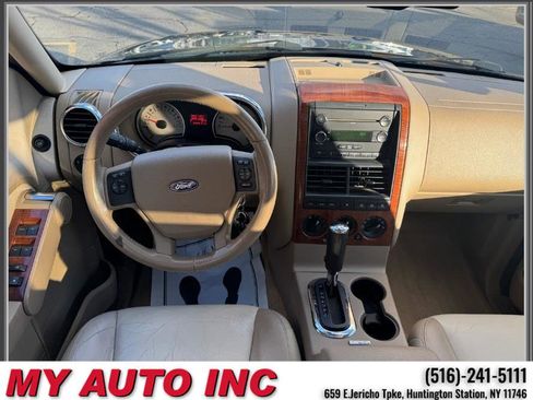 Used 2008 Ford Explorer Eddie Bauer image 12