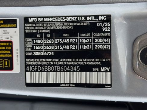 New 2026 Mercedes-Benz GLE 53 AMG 4MATIC Coupe image 37