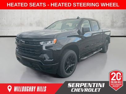 New 2026 Chevrolet Silverado 1500 RST w/ RST Select Package