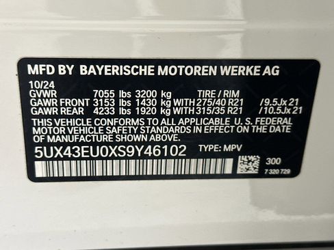 Used 2025 BMW X5 xDrive50e w/ M Sport Package AWD/4WD image 21