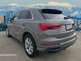 Used 2023 Audi Q3 2.0T Premium image 5