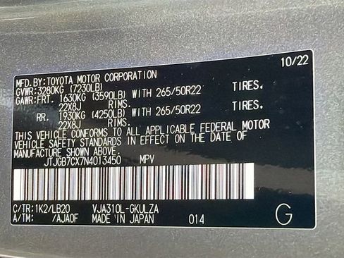 Used 2022 Lexus LX 600 4WD w/ Accessory Package (Z1) image 47