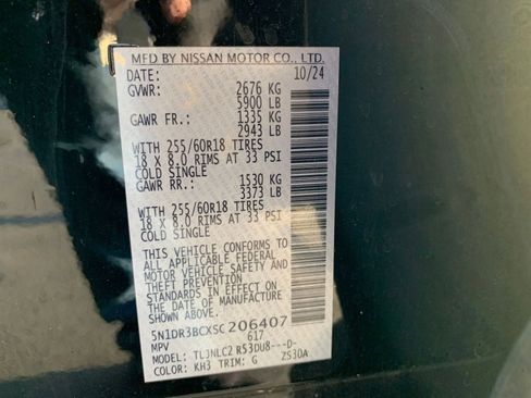 Used 2025 Nissan Pathfinder SV image 31