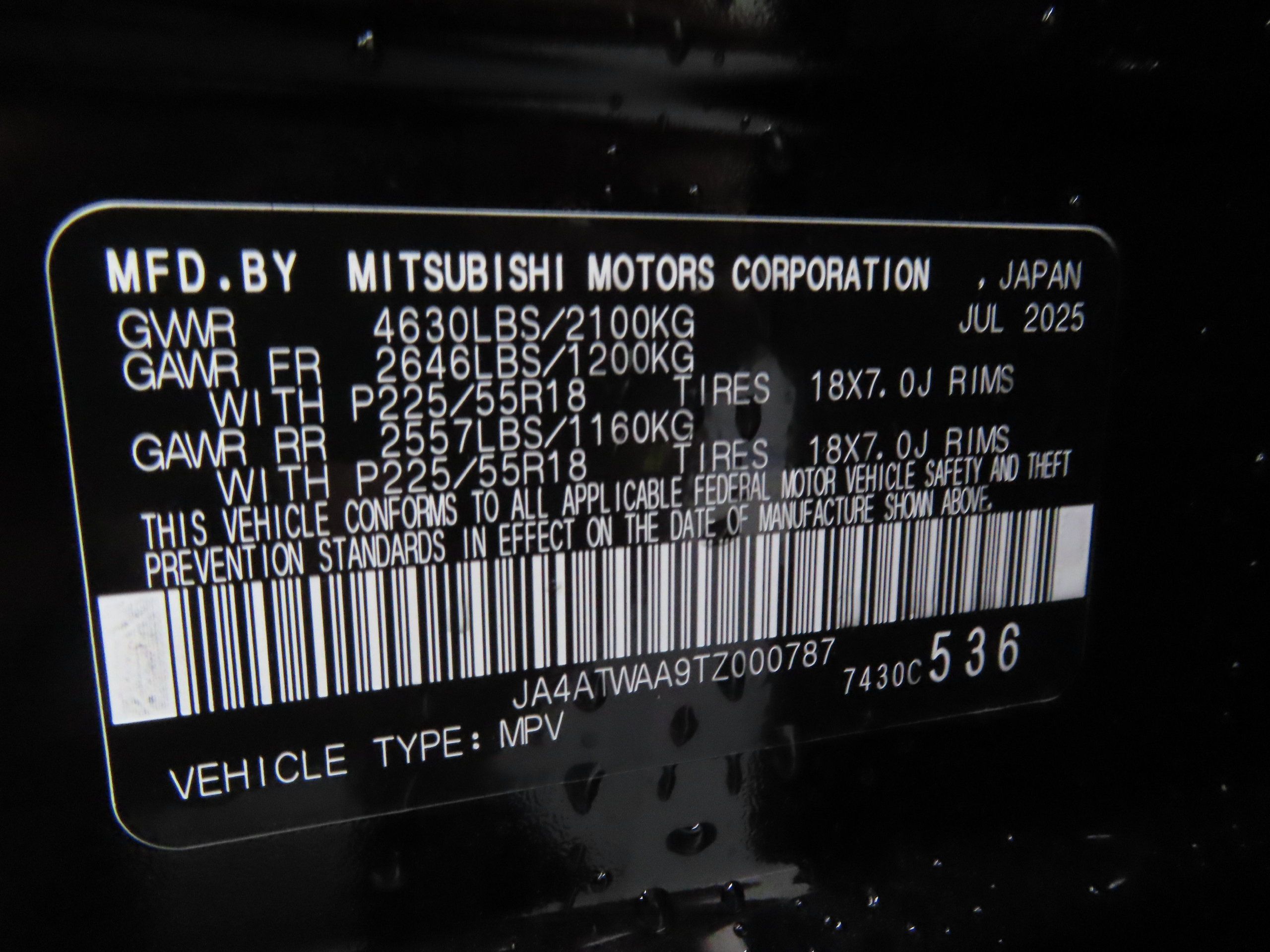 New 2026 Mitsubishi Eclipse Cross SE AWD/4WD image 28