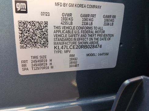 Used 2024 Buick Envista Avenir FWD image 9