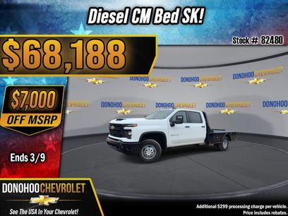 New 2026 Chevrolet Silverado 3500 W/T