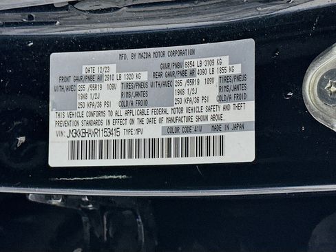 Used 2024 MAZDA CX-90 Plug-In Hybrid w/ Preferred AWD/4WD image 12