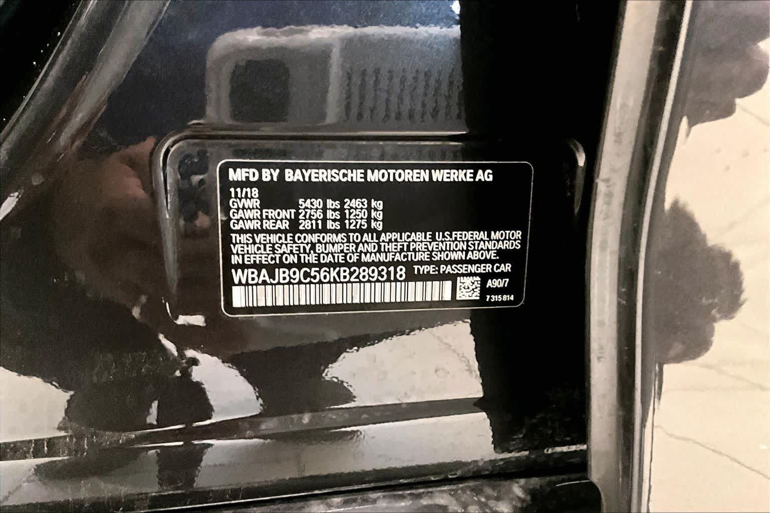 Used 2019 BMW M550i xDrive AWD/4WD image 31