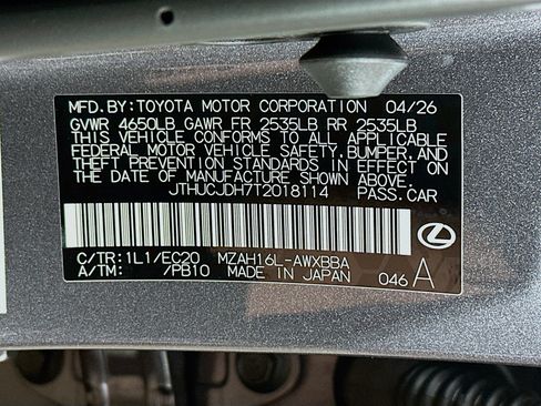 New 2026 Lexus UX 300h AWD w/ Accessory Package (2T) image 32
