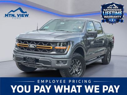 New 2026 Ford F150 Tremor