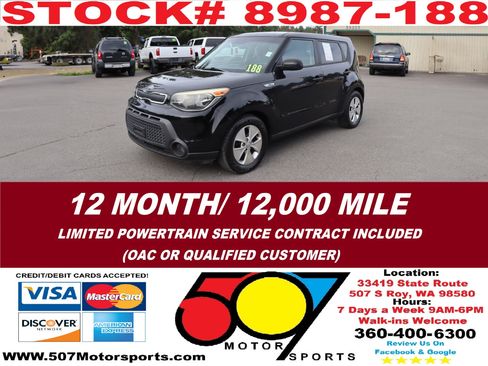 Used 2015 Kia Soul image 1