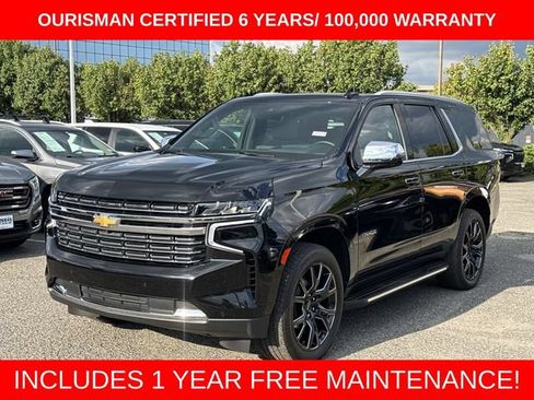 Used 2023 Chevrolet Tahoe Premier w/ Premium Package AWD/4WD image 6
