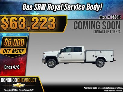 New 2026 Chevrolet Silverado 2500 W/T w/ WT Convenience Package