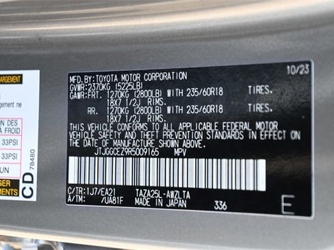 Used 2024 Lexus NX 350 AWD w/ Premium Package image 30