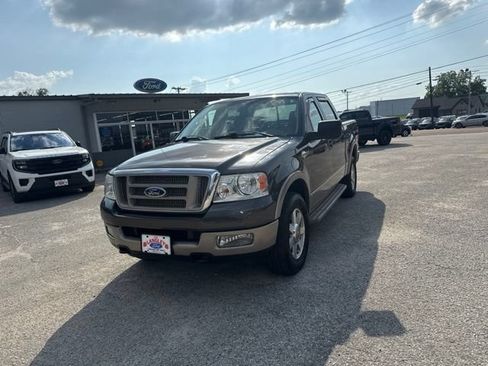 Used 2005 Ford F150 4x4 SuperCrew image 7