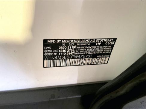 New 2026 Mercedes-Benz GLB 35 AMG 4MATIC image 12