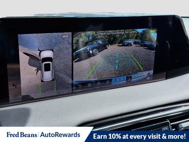 New 2026 Nissan Armada SL AWD/4WD image 14
