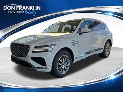 Used 2026 Genesis GV80 2.5T