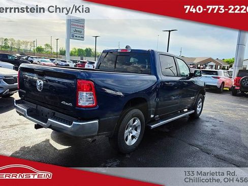 Used 2023 RAM 1500 Big Horn AWD/4WD image 28