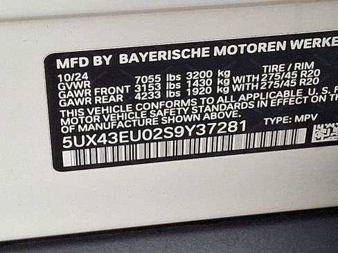 Used 2025 BMW X5 xDrive50e w/ Climate Comfort Package AWD/4WD image 25