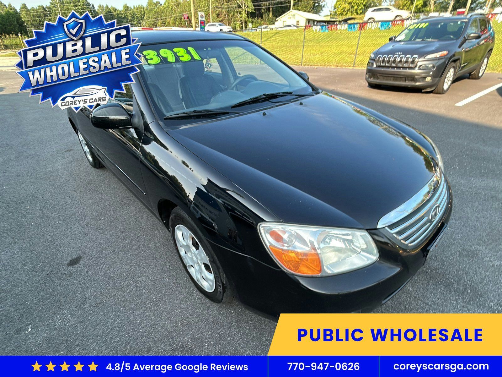 Used 2008 Kia Spectra EX FWD image 1