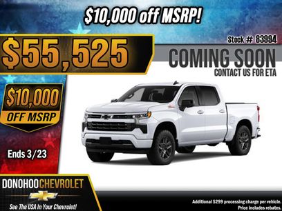 New 2026 Chevrolet Silverado 1500 RST w/ True North Edition Plus